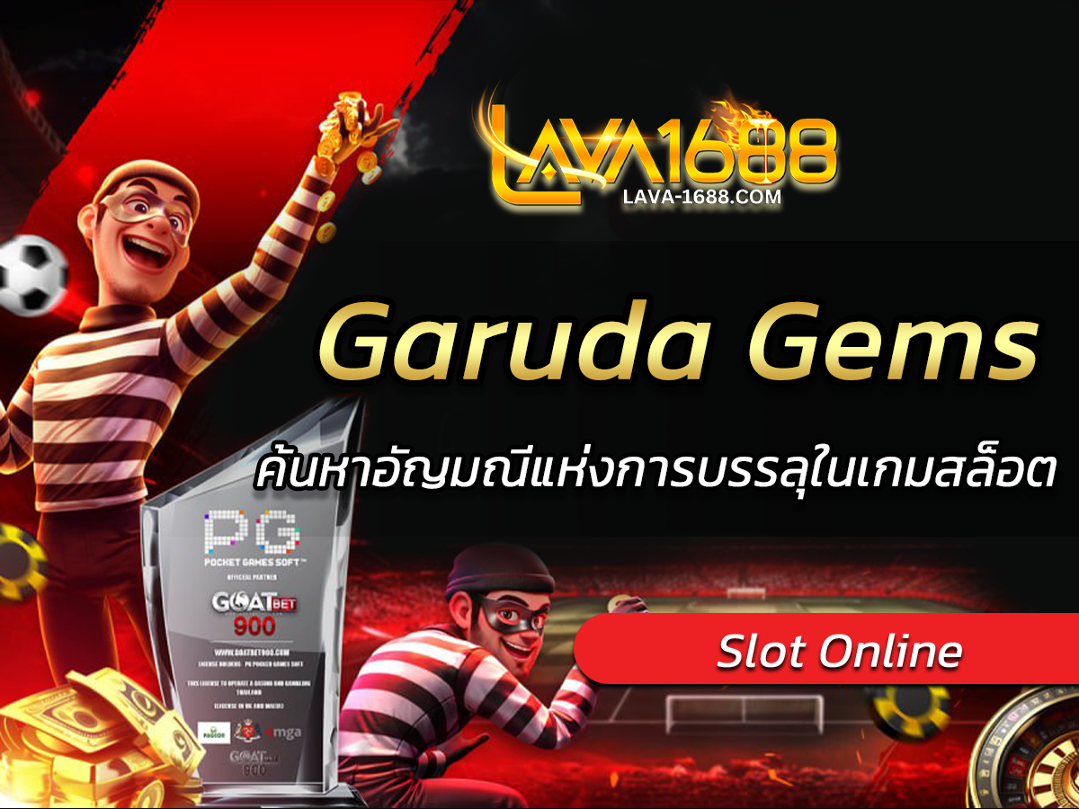 Garuda Gems